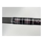 Explorer Tackle Kendoza Ultimate Forte - 8ft 30-120g PE6